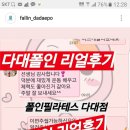 인리스튜디오 이미지