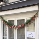 김엄마마카롱 이미지