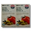 (주)비비바이오 이미지