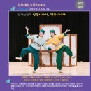삭주로145번길 이미지
