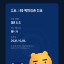 원조불타는조개구이