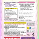 이모션캐슬스토어 이미지