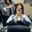 도로변(구로동로 96-1) | 수완지구미용실 광주미용실 헤어바이엔드 수완점에서 수완지구레이어드컷 클리닉 후기