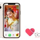비앤티미디어 이미지