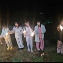 광주동초병설유치원 이미지