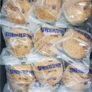 진이컴퍼니 이미지