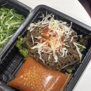 고향왕족발보쌈 이미지