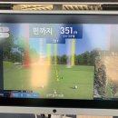 에코골프연습장 이미지