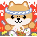 철판요리전심지웰시티 이미지
