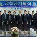 남부전원교회 이미지