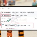 일본어회화 이미지