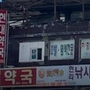 김외과의원 이미지