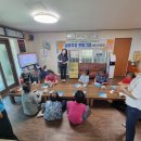 화성7리 경로당 이미지