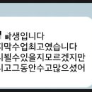 유설희병원코디네이터학원