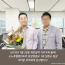 (주)대명 이미지