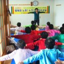 묘량보건지소 이미지