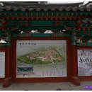 태안상설시장주차장 이미지