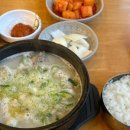 브라운도트 역삼 이미지