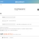 GS편의점 이미지