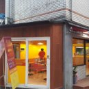 화곡로27길 네이버블로그