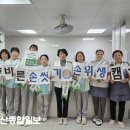 의료법인 동강의료재단 동강병원 이미지