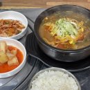 롯데시네마 오송 3관 이미지