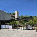 쉼터성인PC | 경기도 광주 가볼만한곳 걷기좋은 화담숲