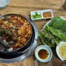 영수분식