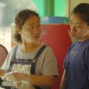 영화속의 김밥 이미지