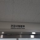 주식회사세모 이미지