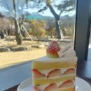 순지농장 이미지