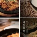 포스코대로 이미지