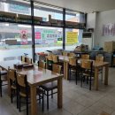 명문밥집 이미지