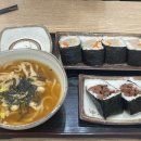 서초대로1길 38_ 이미지