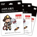 태주산업 이미지