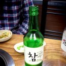 가야축산 가야식육식당 이미지