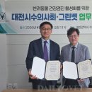 M.W 약품 이미지