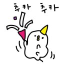 카페설렘 - 안산시 상록구 이동로 16 | 카페설렘