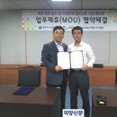 실로암의료재단 이미지