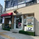 향연 | [창원⁀➷부산] 2일차 - 부산 해운대에서 광안리까지 로열뚜벅이 코스 후기