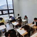 해법독서논술하남광주지사 이미지