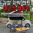 포곡로5번길 2 네이버블로그