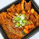 한끼갈비