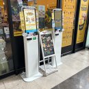 동천역 유타워 카페 컴포즈커피 동천역점 신상 쫀득카노 후기