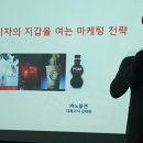 (주)노블젠 이미지