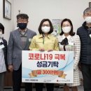 성남시서점협동조합 이미지