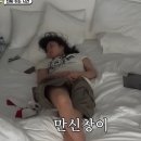 신촌부대찌개
