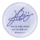 남일카센타 | ◀영화) 언니 / 줄거리/ 이야기/ 스토리/ 리뷰/ 후기 ▶