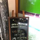 소답동243 | 창원 합성동 맛집, 밥집 왕돈까스 탐진강