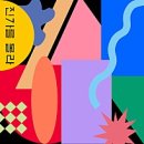 진가농장 이미지